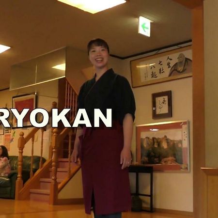 Umenoya Hotel Bungotakada Luaran gambar