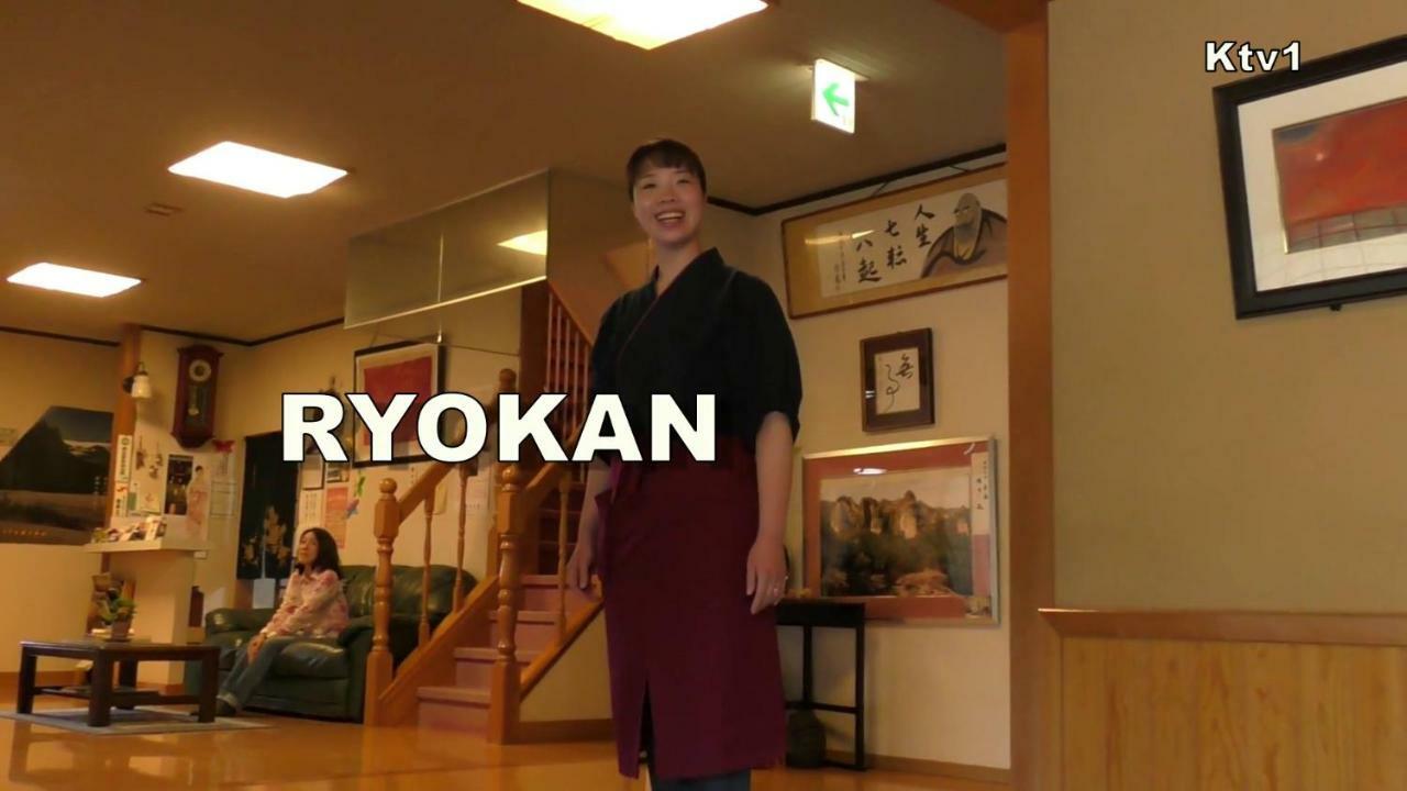 Umenoya Hotel Bungotakada Luaran gambar